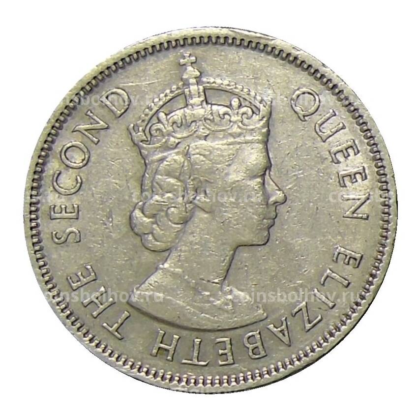 Монета 50 центов 1964 года Гонконг (вид 2)