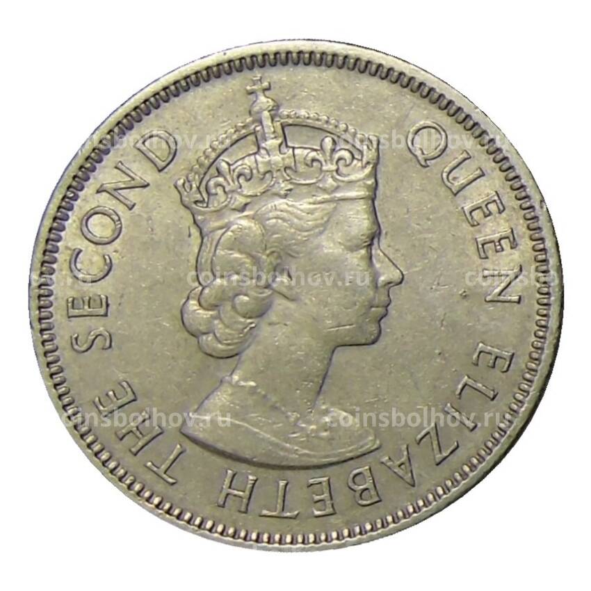 Монета 50 центов 1971 года Гонконг (вид 2)