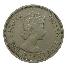 Монета 50 центов 1958 года Гонконг (реверс)