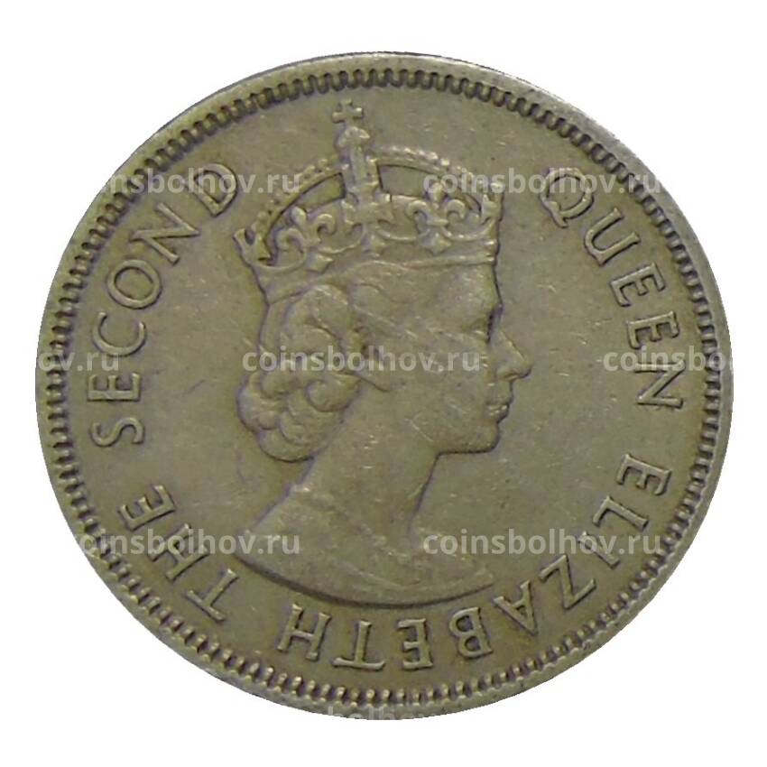 Монета 50 центов 1960 года Гонконг (вид 2)