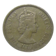 Монета 50 центов 1968 года Гонконг (реверс)