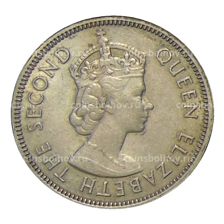 Монета 50 центов 1968 года Гонконг (вид 2)