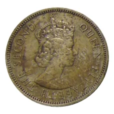 Монета 50 центов 1968 года Гонконг (реверс)