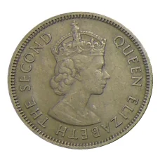 Монета 50 центов 1972 года Гонконг (реверс)