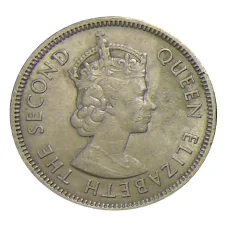 Монета 50 центов 1972 года Гонконг (реверс)