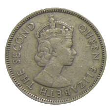 Монета 50 центов 1965 года Гонконг (реверс)