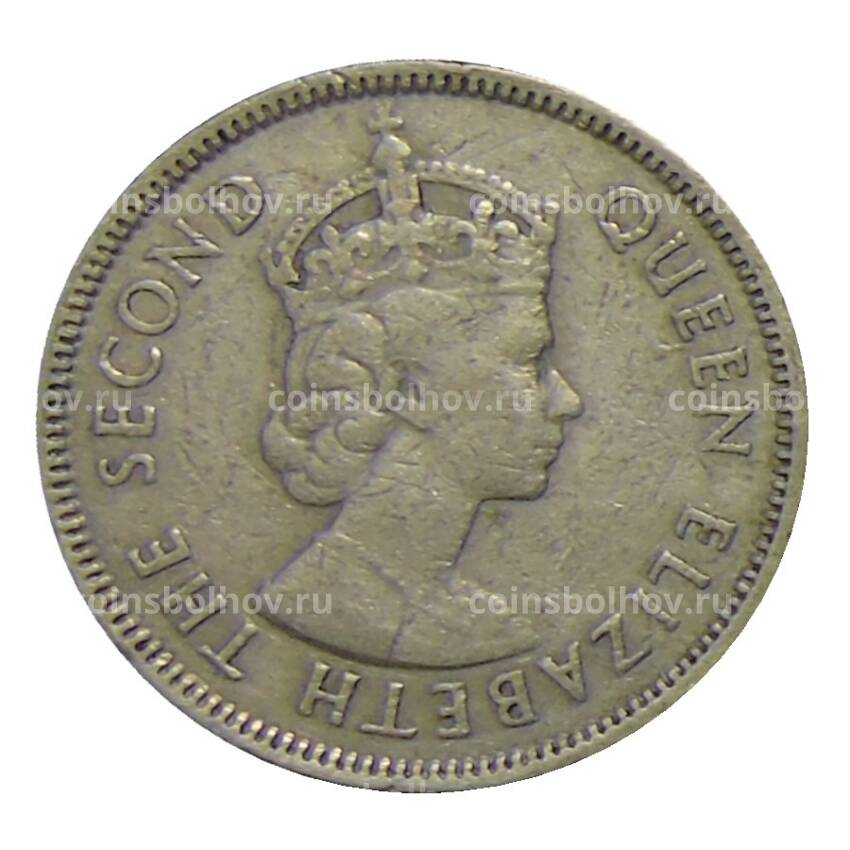 Монета 50 центов 1965 года Гонконг (вид 2)