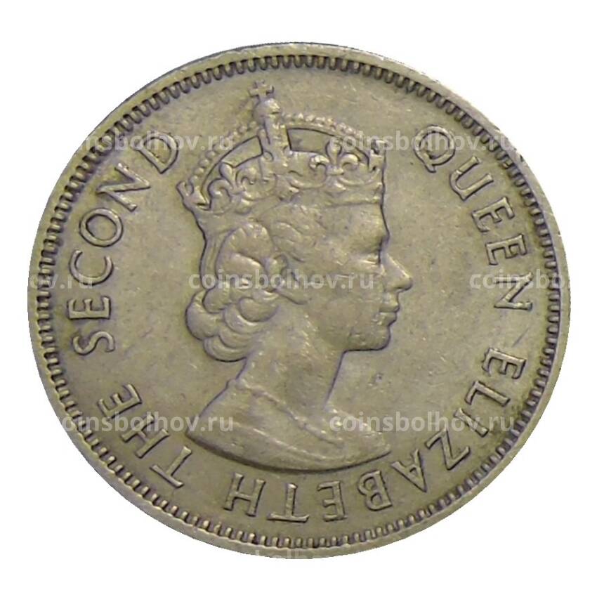 Монета 50 центов 1970 года Гонконг (вид 2)