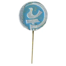 Значок Мир-Труд