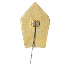 Значок 50 лет Украинской  СССР (вид 2)