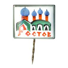 Значок Ростов