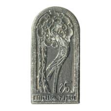 Значок 250 лет Грузия