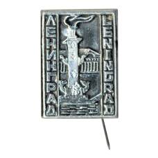 Значок Ленинград