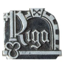 Значок Рига