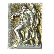 Значок Волгоград