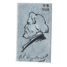 Значок И.Тургенев — 150 лет со дня рождения