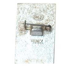 Значок С.Есенин (вид 2)