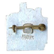 Значок Брестская крепость (вид 2)