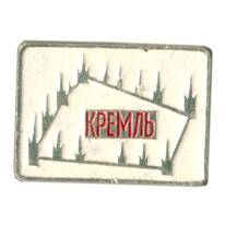 Значок Кремль