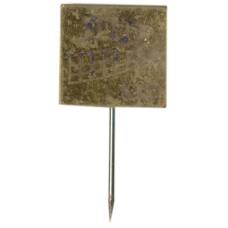 Значок XIV фестиваль 1966 года