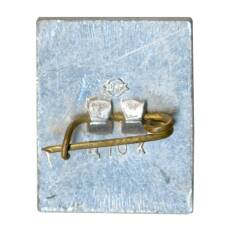 Значок Рига (вид 2)