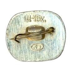 Значок Ленинград (вид 2)