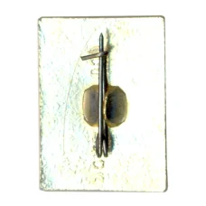 Значок Пятигорск (вид 2)