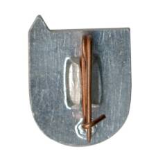 Значок Выставка «Химия для народа» (вид 2)