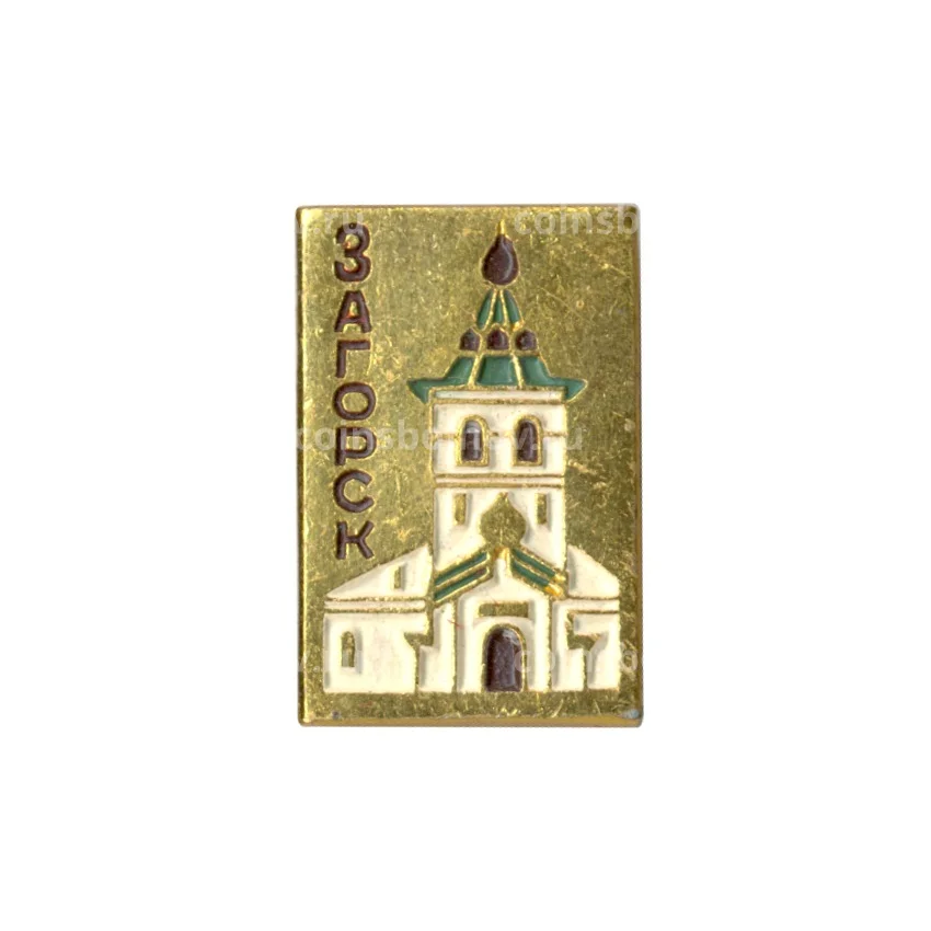 Значок Загорск