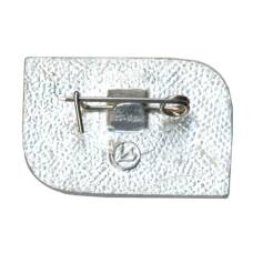 Значок 25 лет ЦЛ (вид 2)