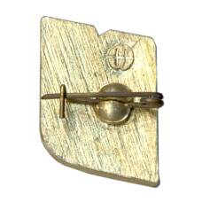 Значок 25 лет НМУС-4 (вид 2)