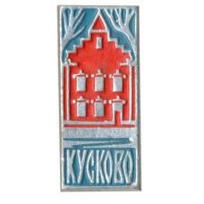 Значок Кусково