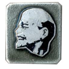 Значок Ленин