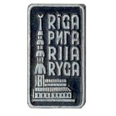 Значок Рига