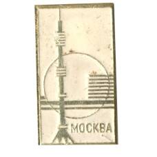 Значок Москва