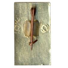 Значок Москва (вид 2)