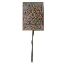 Значок VECRIGA (Старая Рига)