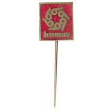 Значок рекламный Bumar (Польский оборонный холдинг)