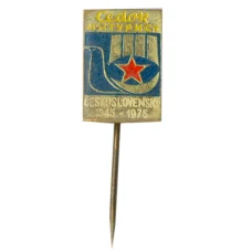 Значок Интурист «Седак»