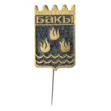 Значок Баку