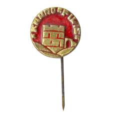 Значок Каунасский замок