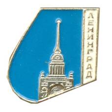 Значок Ленинград