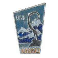 Значок Cочи —  Кавказ