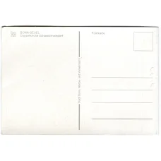 Открытка Бонн — Двойная церковь (реверс)