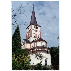 Открытка Бонн — Двойная церковь (аверс)