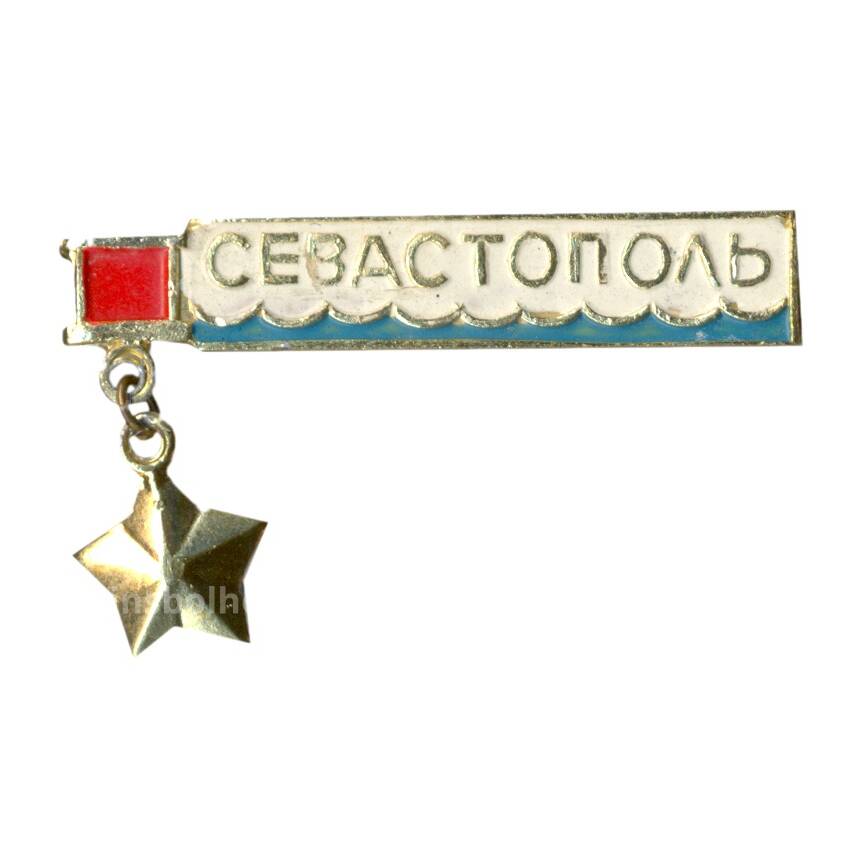 Значок Севастополь