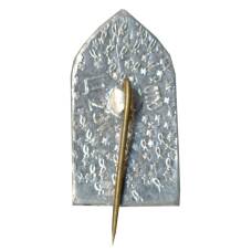 Значок Самарканд (вид 2)