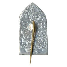 Значок Самарканд (вид 2)