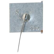 Значок Ленинград — музей Суворова (вид 2)