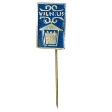 Значок Вильнюс